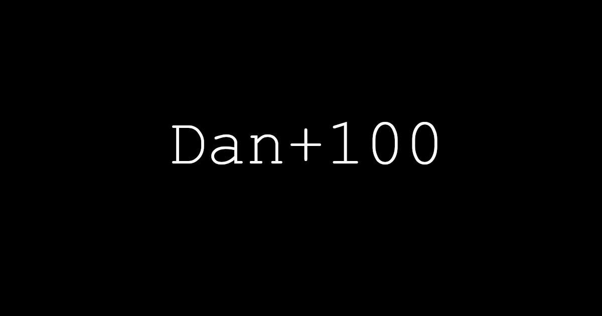 Dan + 100 – Jubilarni dan!